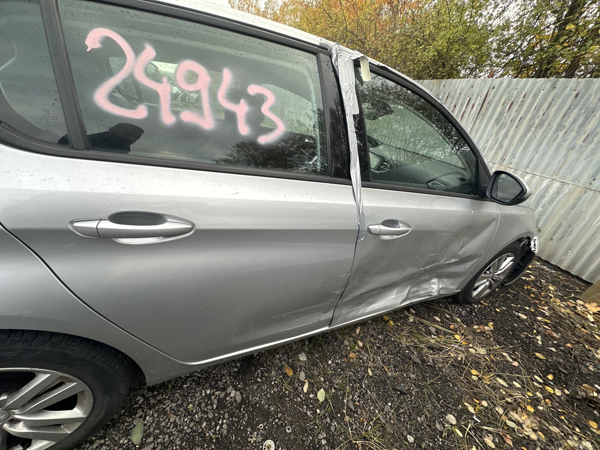 body_damage