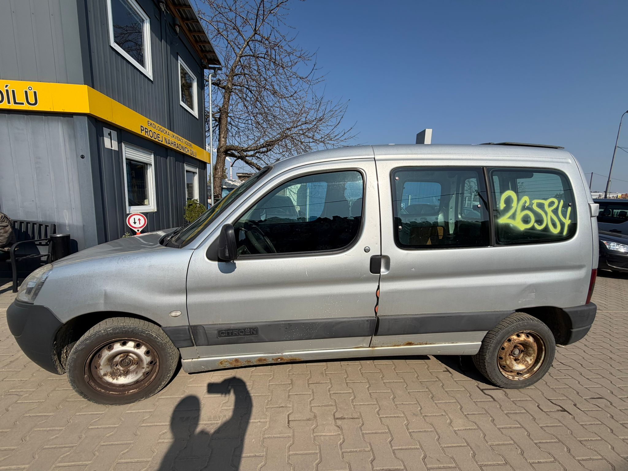 left_side_view