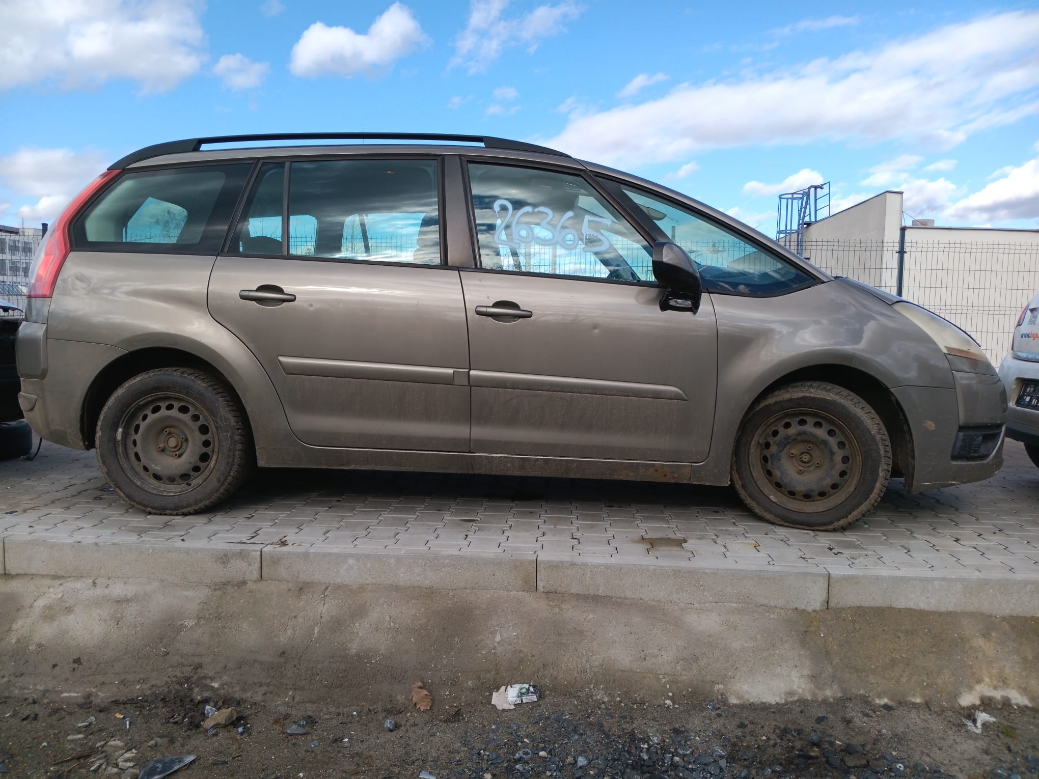 right_side_view