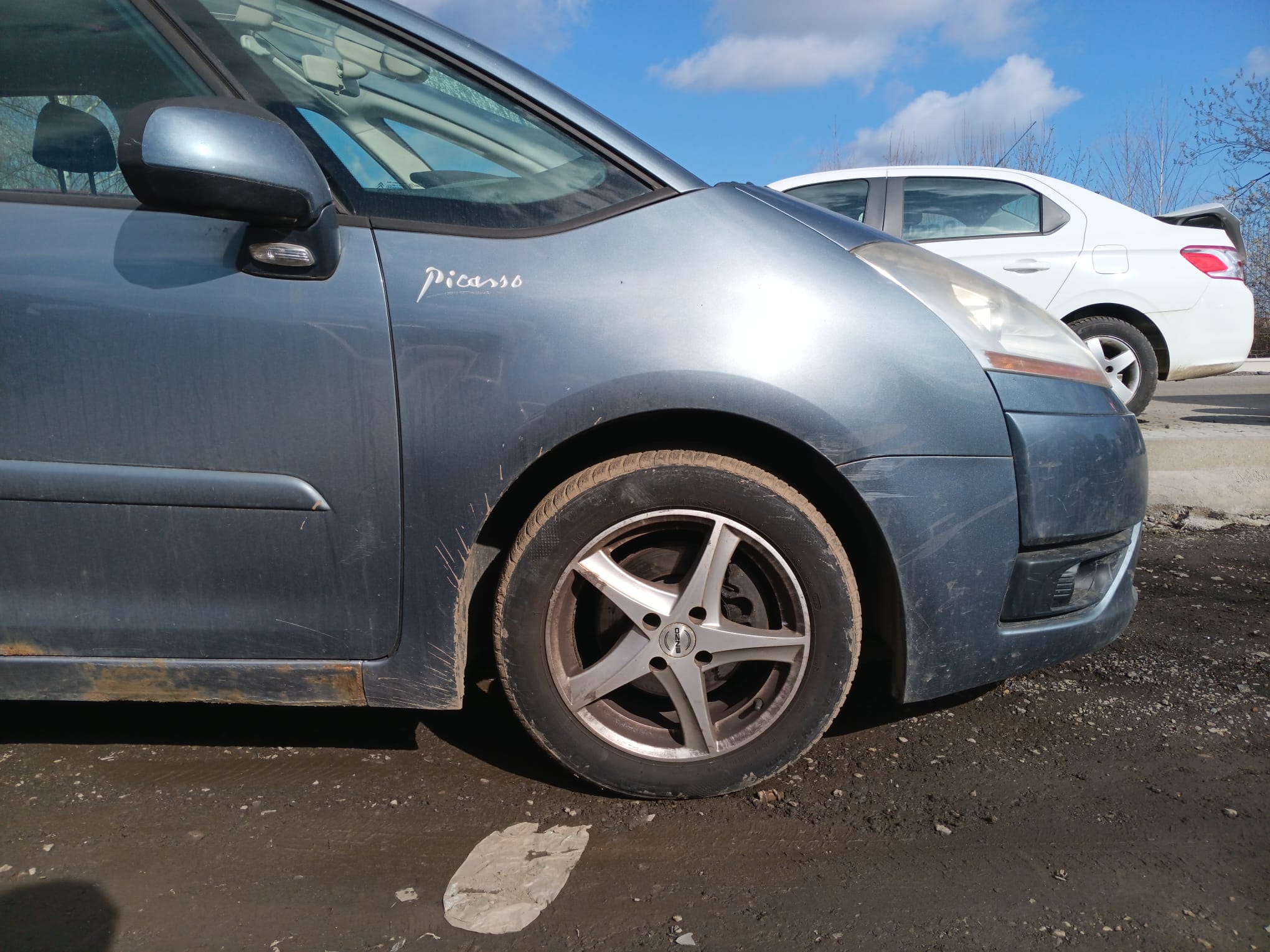 front_right_fender