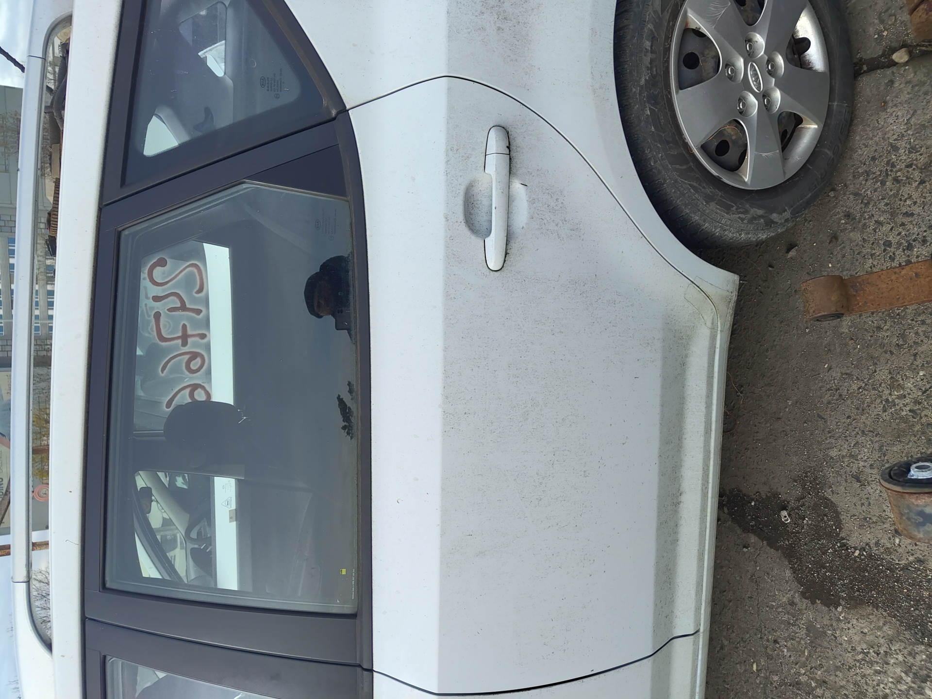 left_rear_door