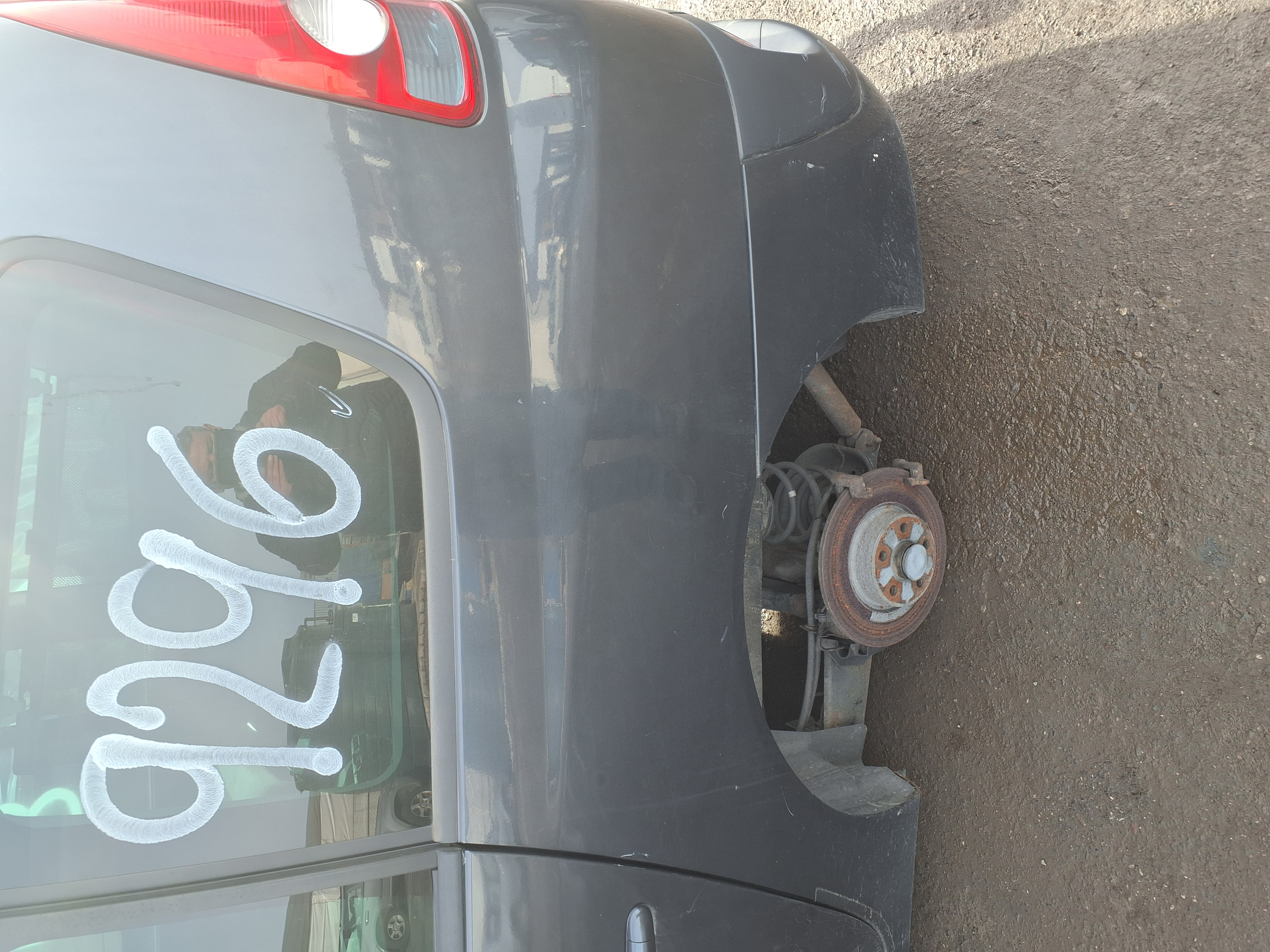 rear_left_fender