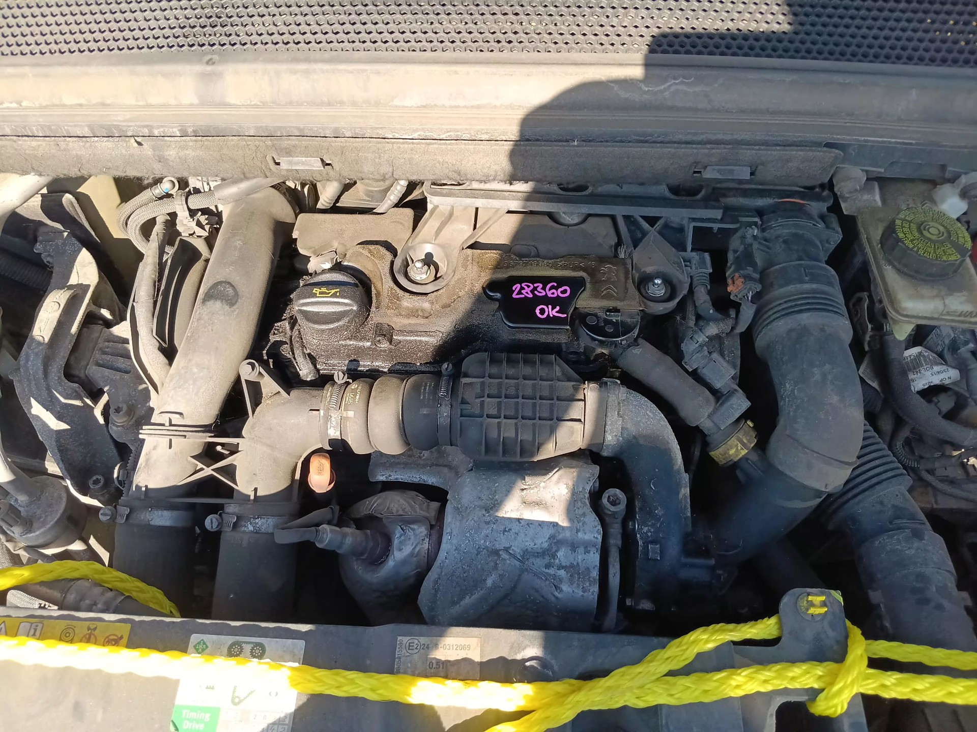 engine_bay