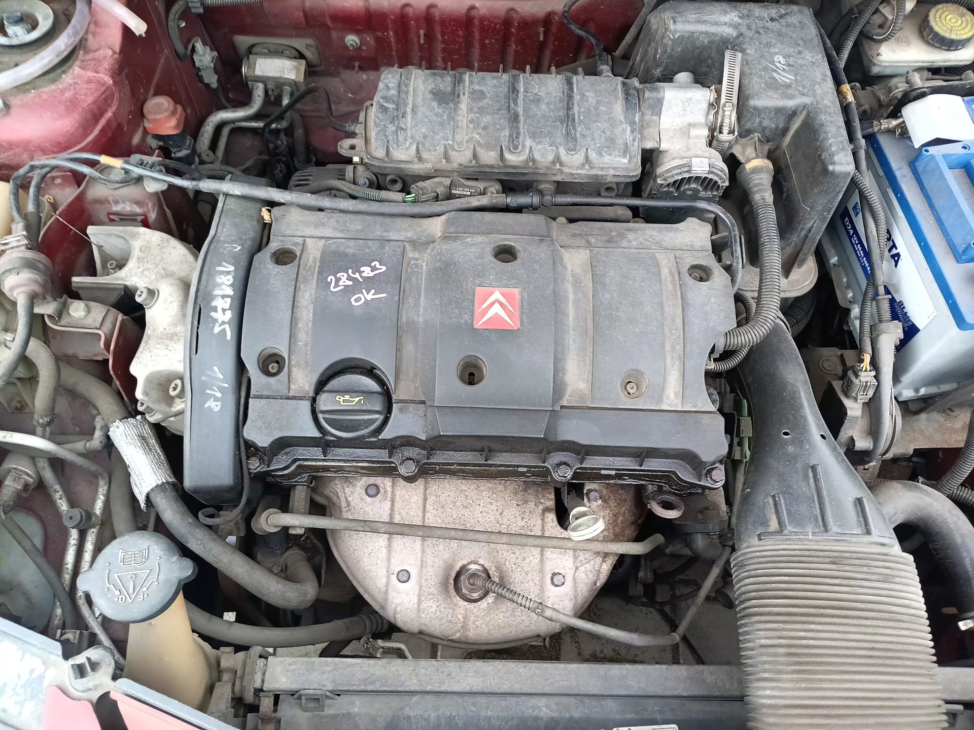 engine_bay