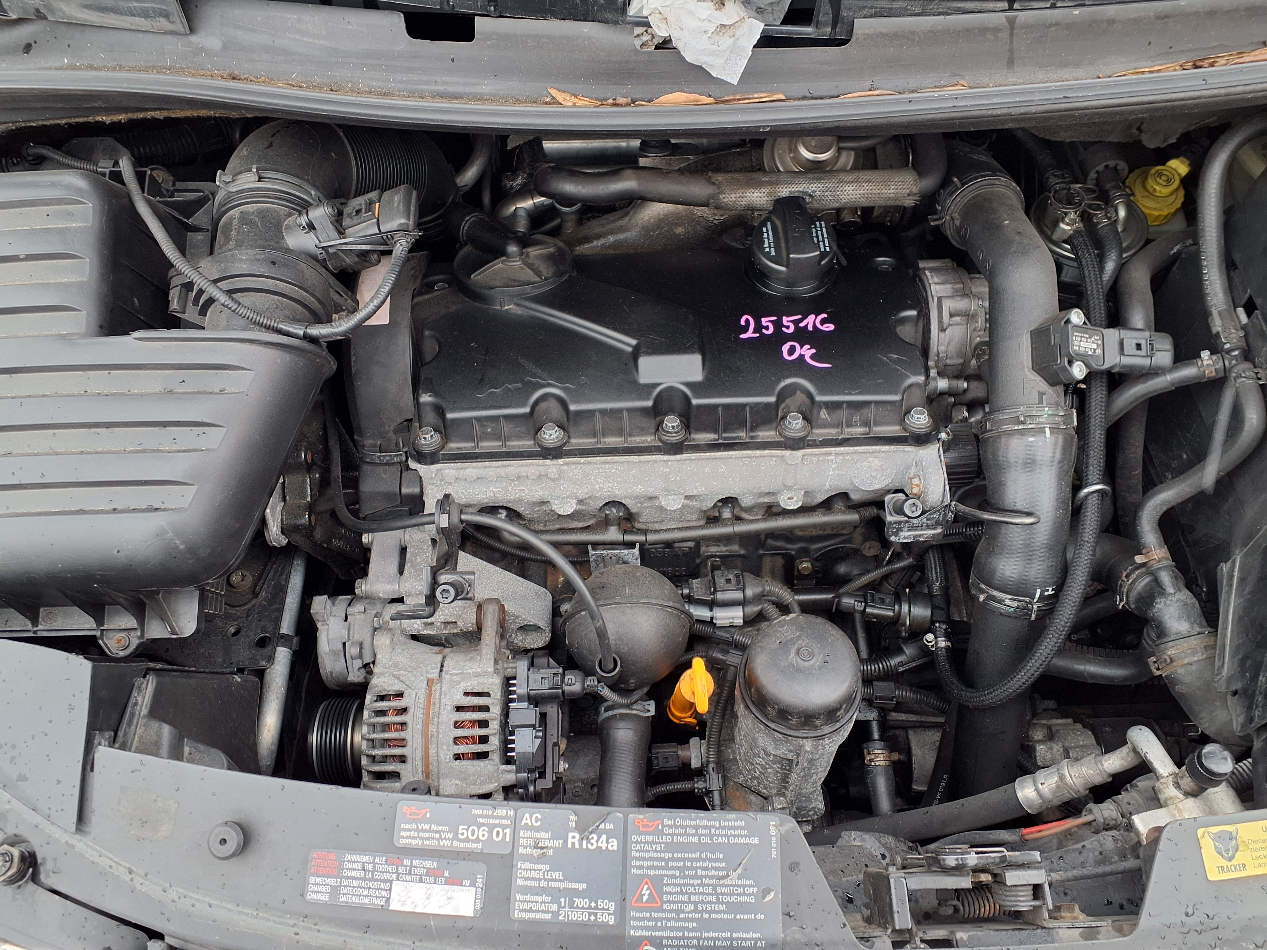 engine_bay