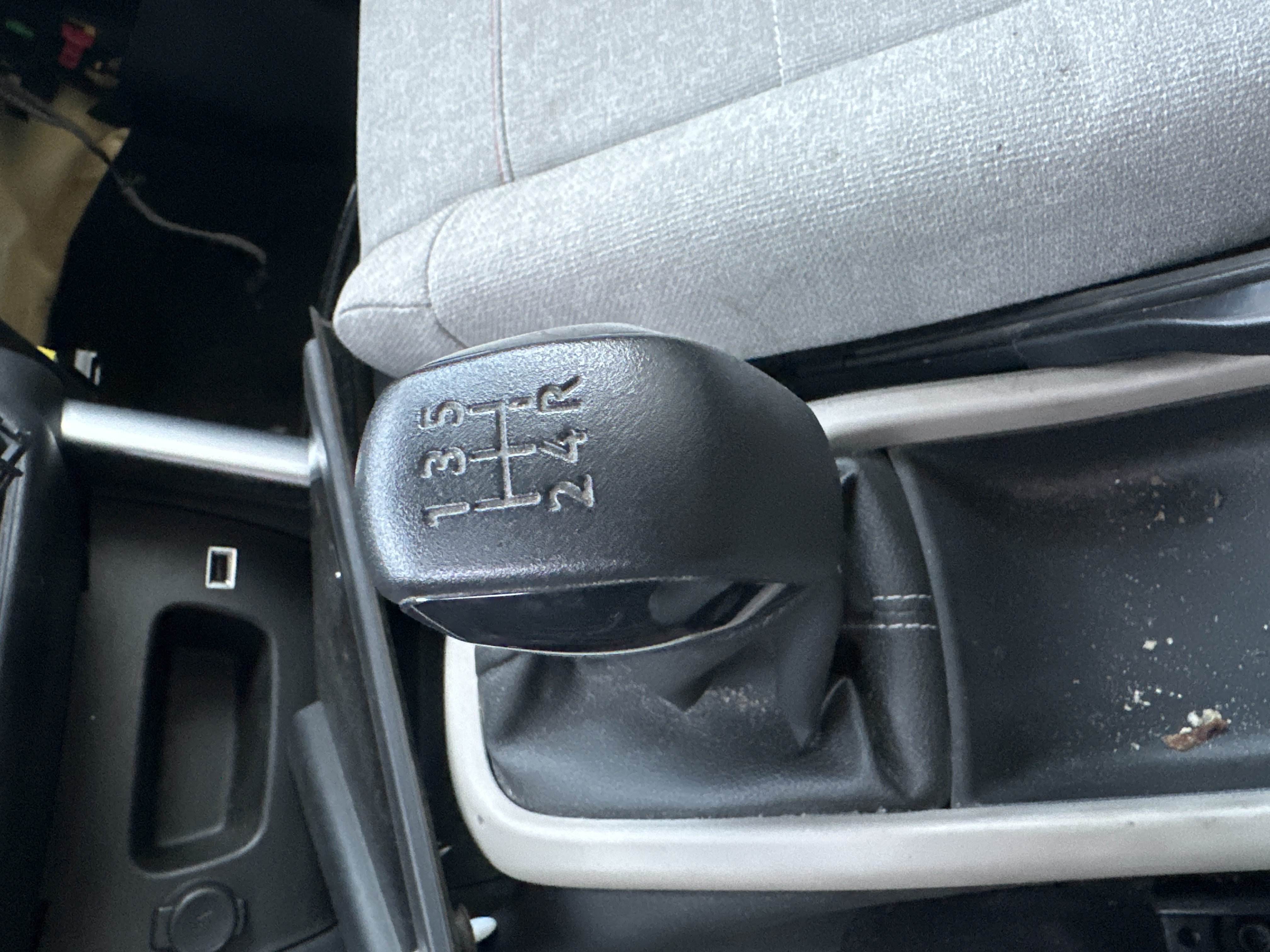 gear_shift