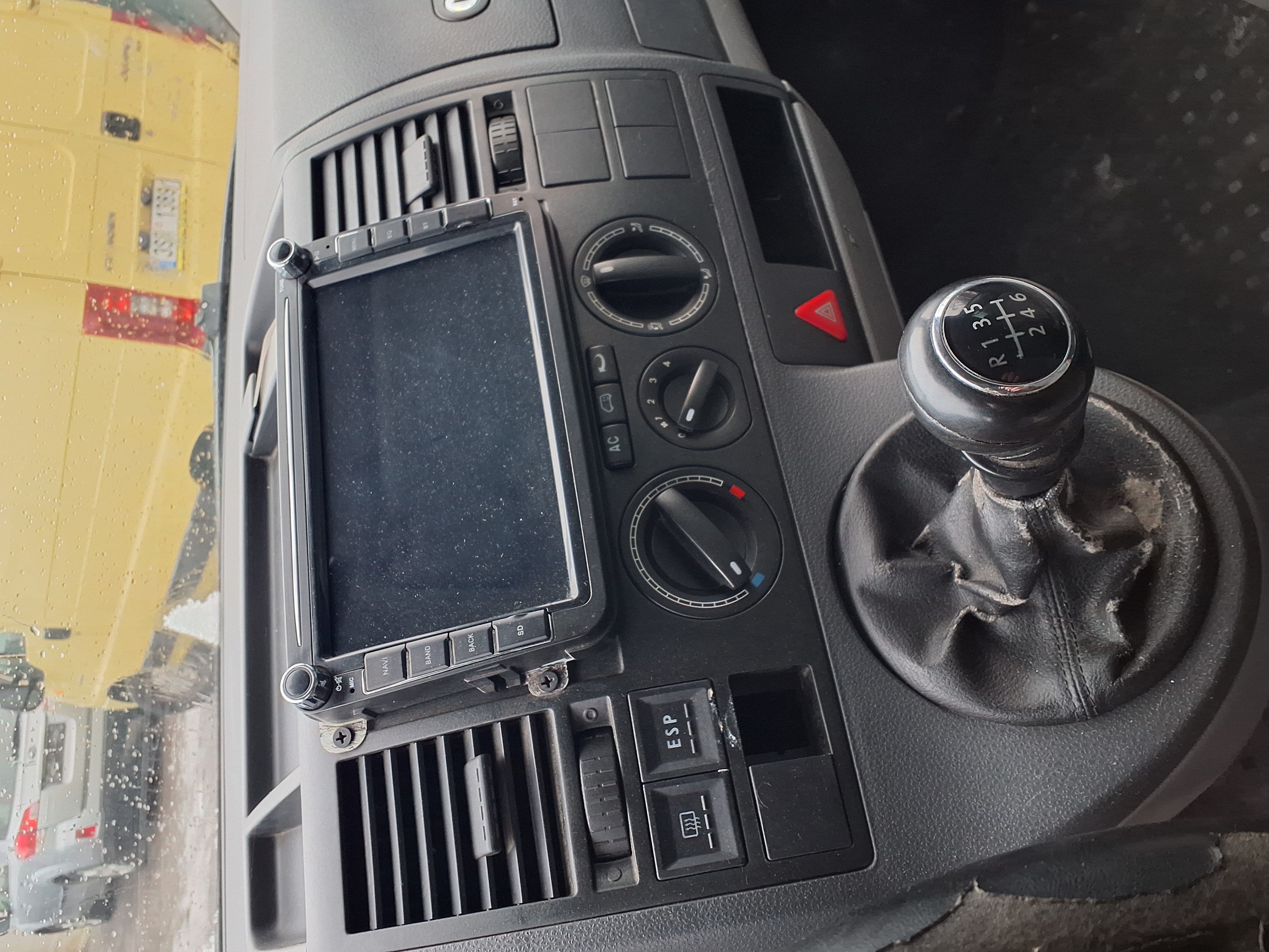 center_console