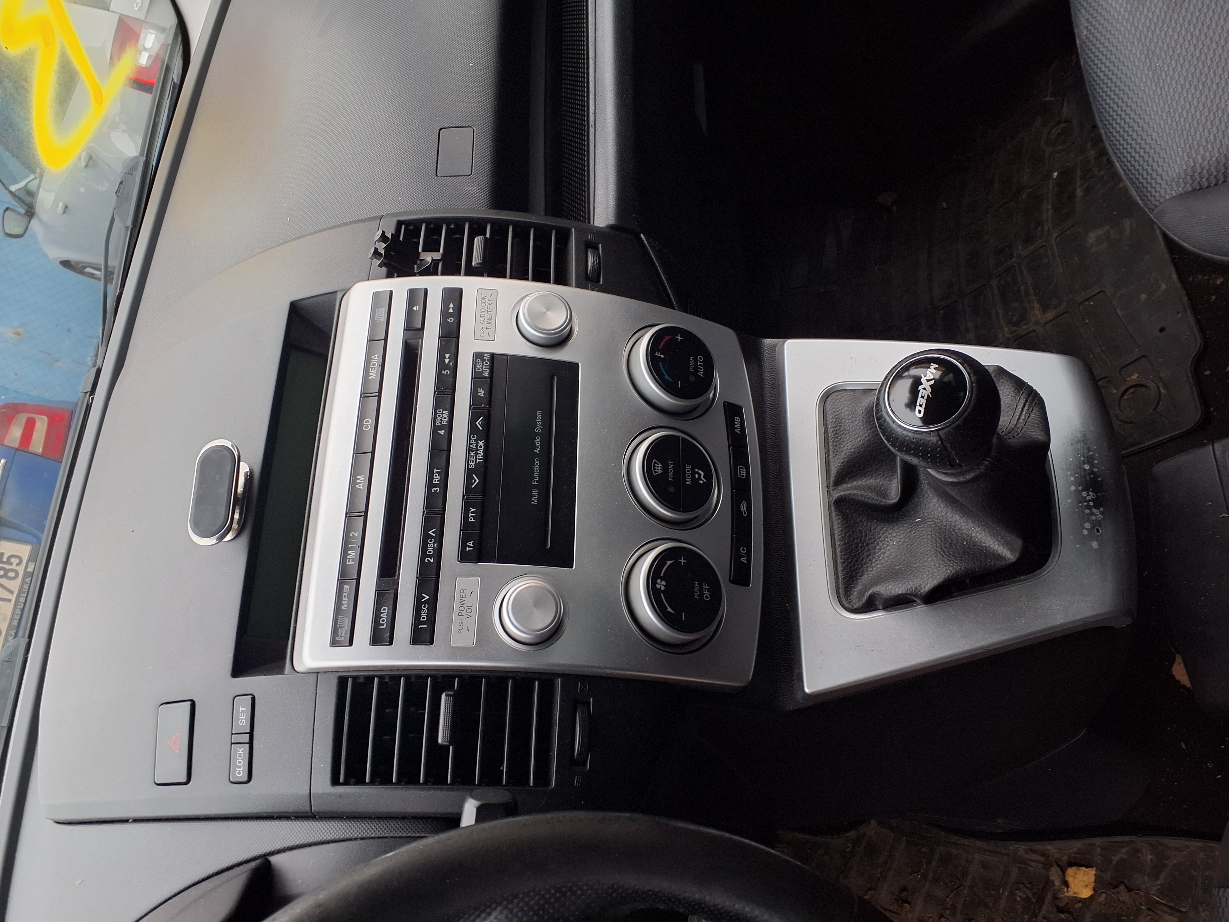 center_console