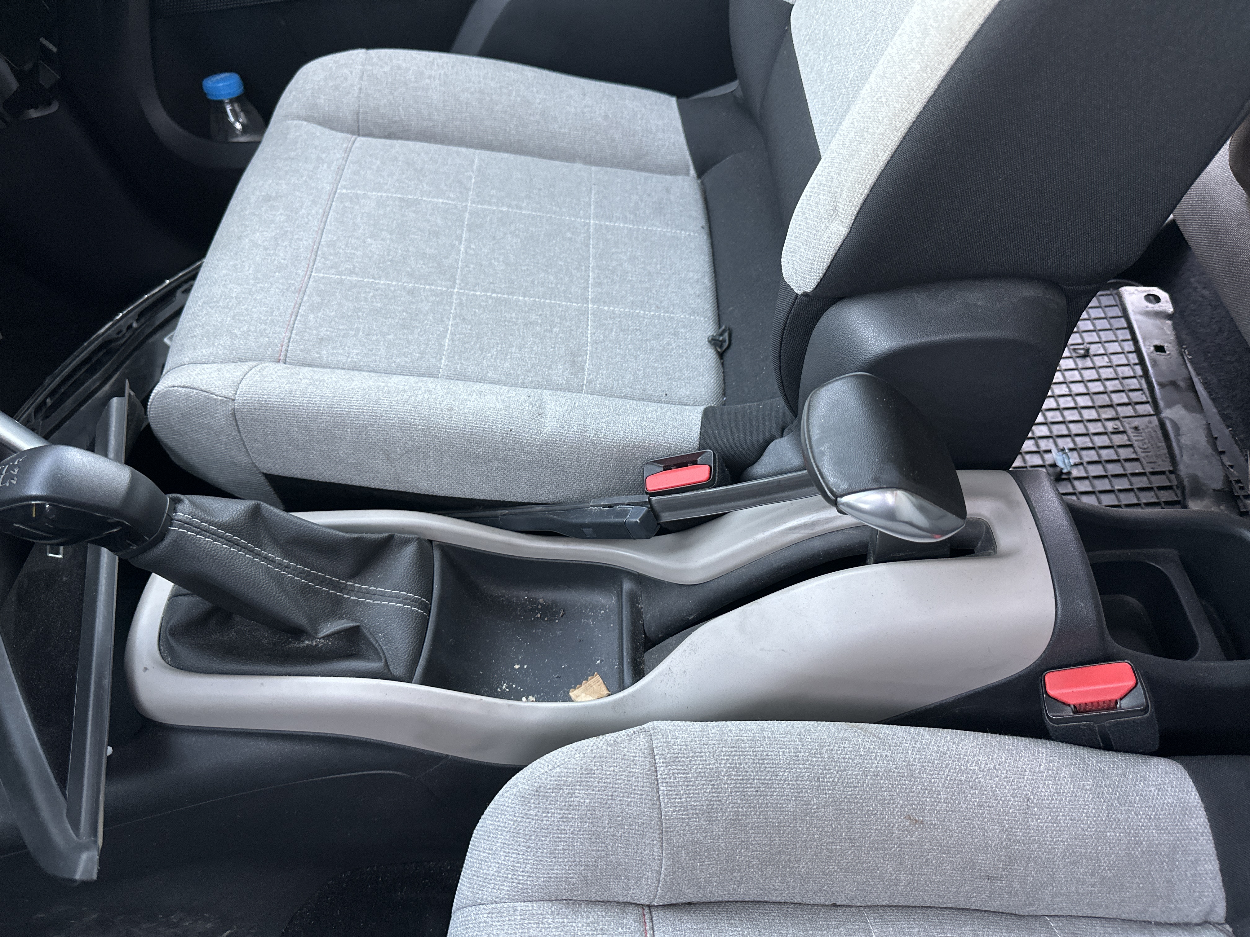 center_console