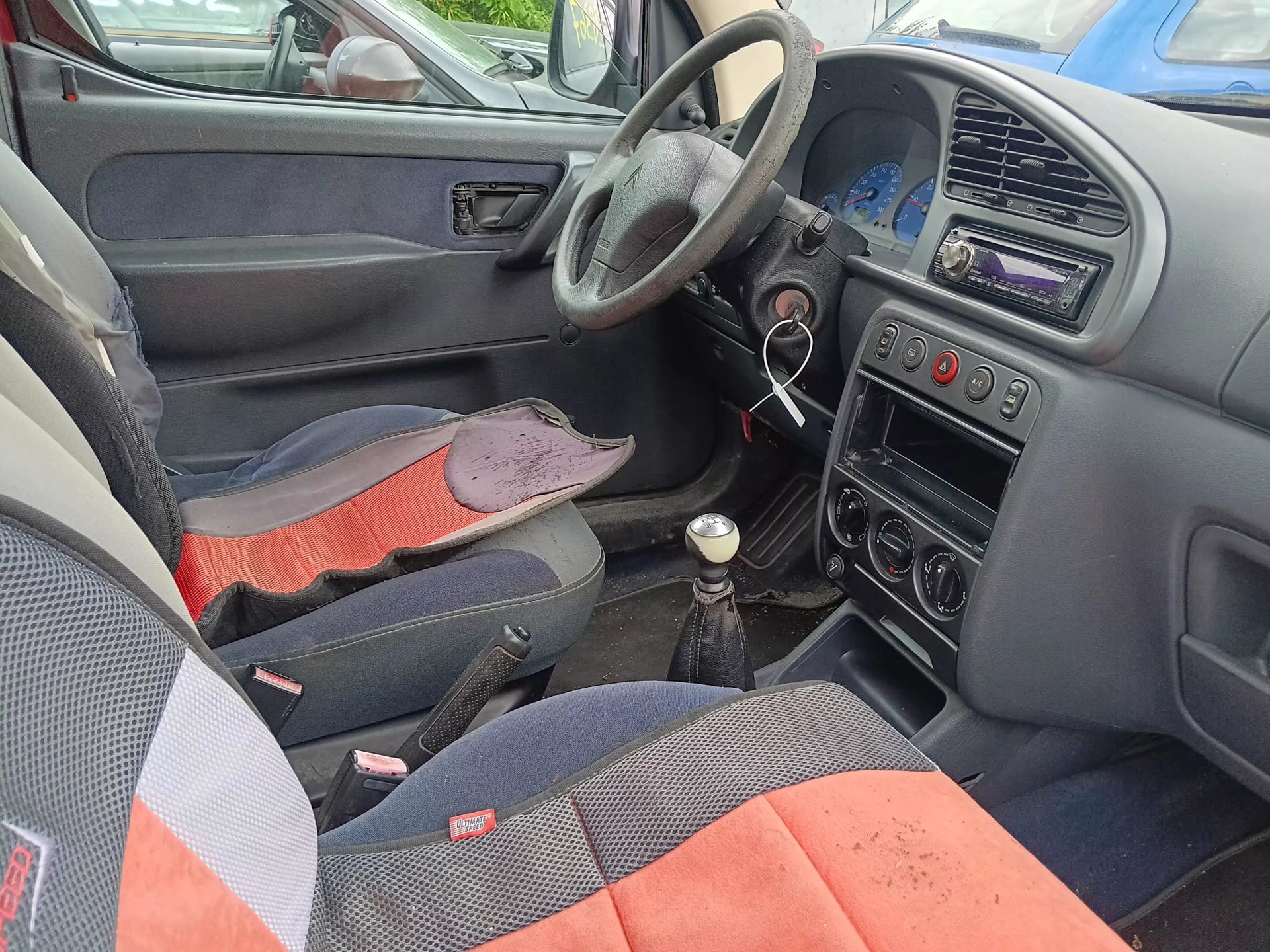 gear_shift